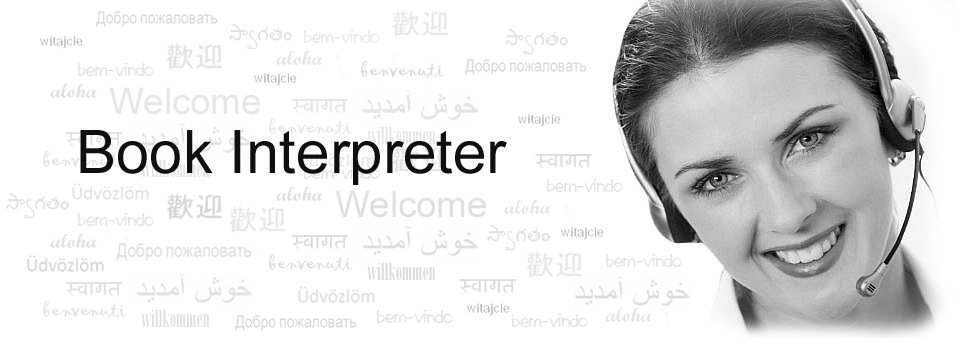 book_interpreter.png